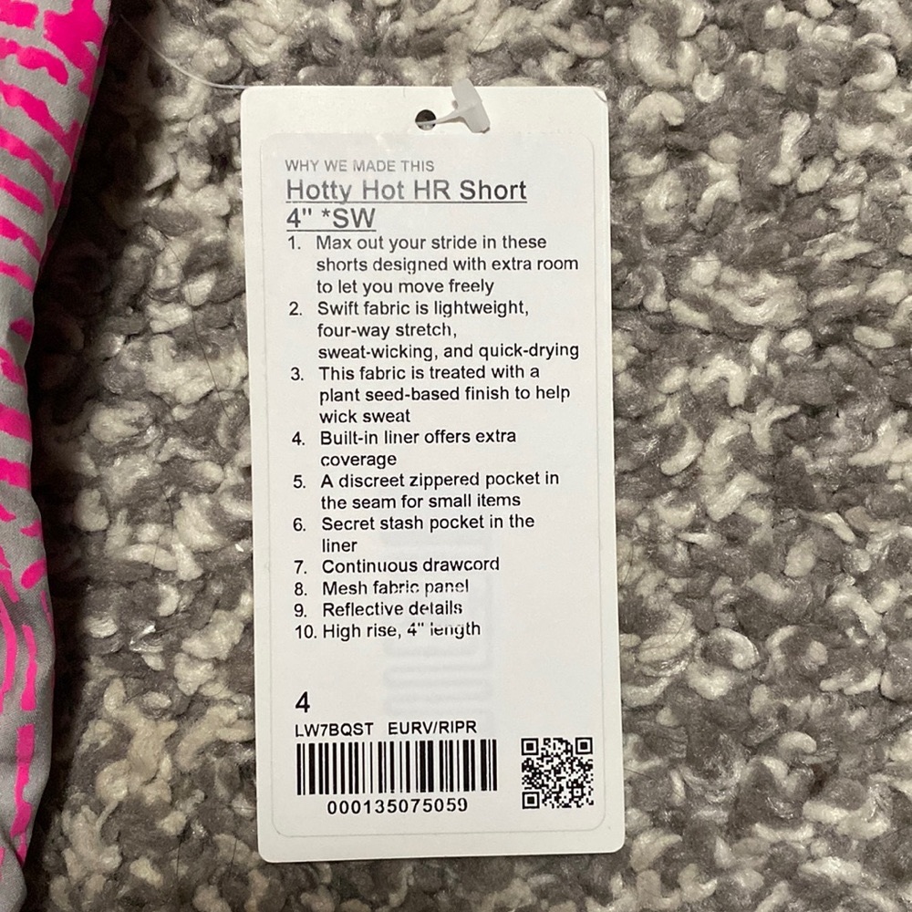 🌟🌟SEAWHEEZE hotty hot short 4” NWT